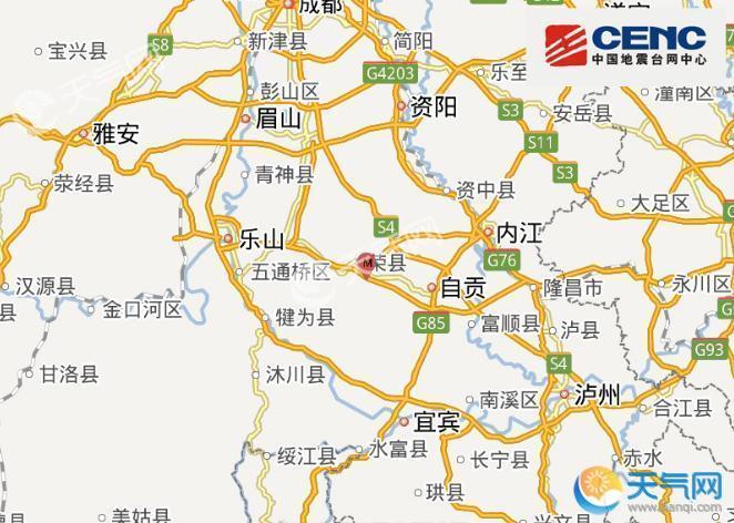 四川自贡地震最新消息今天 震级30级