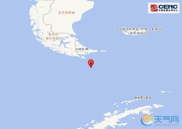 5级地震怎么回事 火地岛有震感