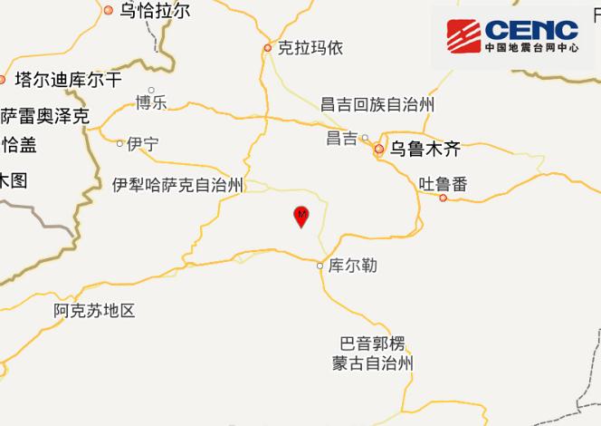新疆和静县31级地震怎么回事 四川网友炸锅