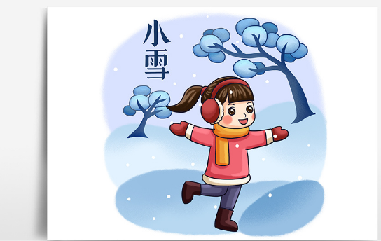 小雪節氣繪畫圖片二十四節氣之小雪手繪兒童畫集錦