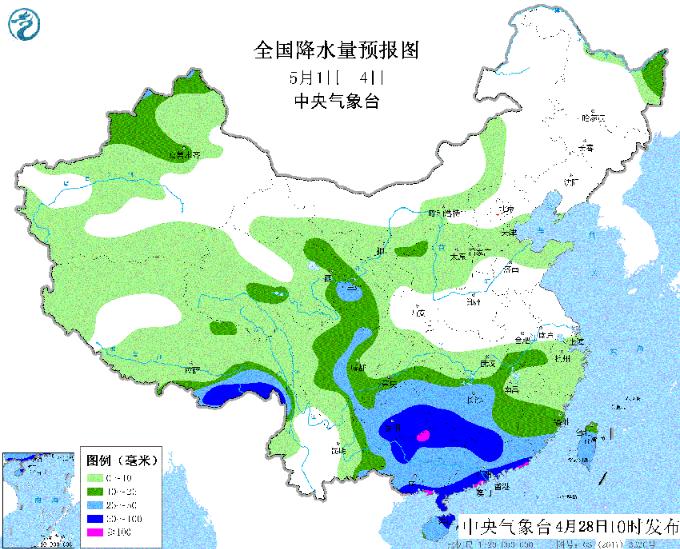 2019五一假期全國天氣預報 中央臺精準預報哪裡下雨