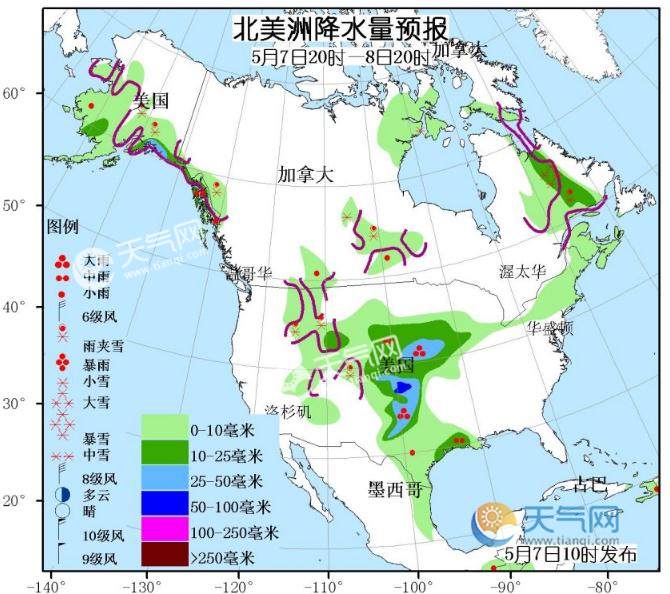 阿拉斯加地區,加拿大北部及中南部,拉布拉多半島,美國中北部及東南部