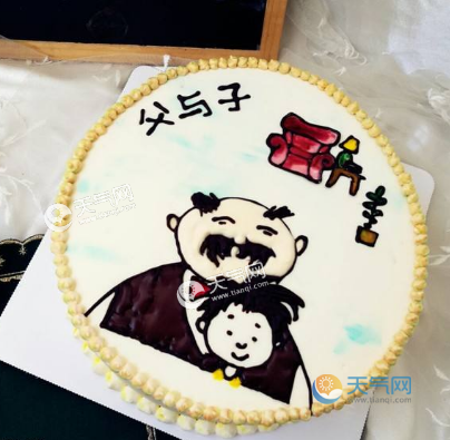 2019父亲节蛋糕祝福语图片 2019父亲节蛋糕图片创意