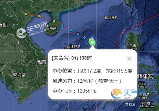 2019廣東臺風最新消息今天 4號颱風胚胎2日或登陸廣東