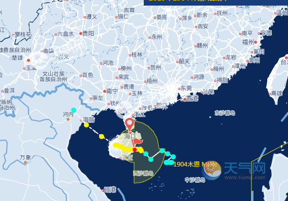 2019颱風路徑實時發佈系統 第4號颱風最新動態走向圖