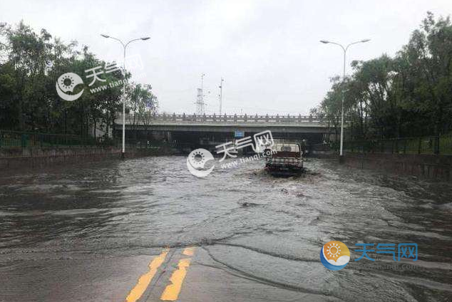 陝西大部今天雨水仍然持續 陝北陣雨陝南大雨 - 天氣網