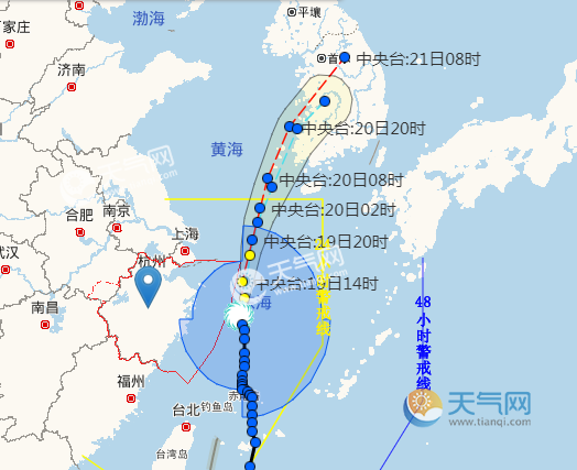 浙江台风路径实时发布系统今年5号台风最新路径趋势