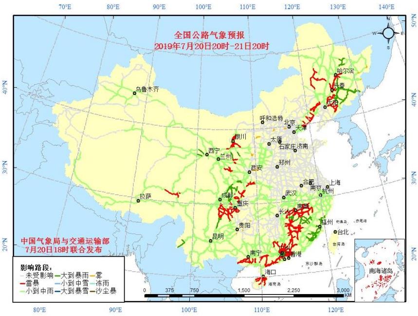 全國交通天氣:7月21日全國高速路況實時查詢