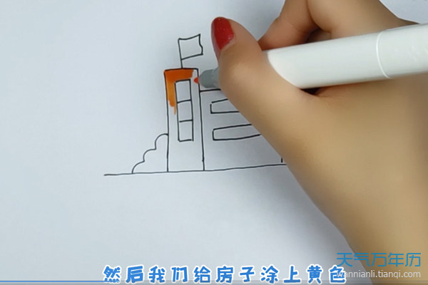 学校简笔画怎么画 学校的简笔画步骤图解教程