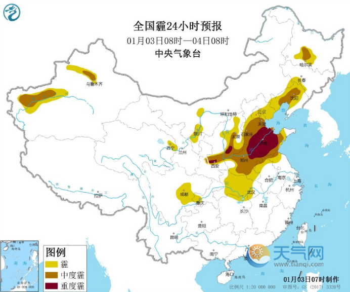 全国雾霾预报:河北山东河南将出现重度霾 - 天气网