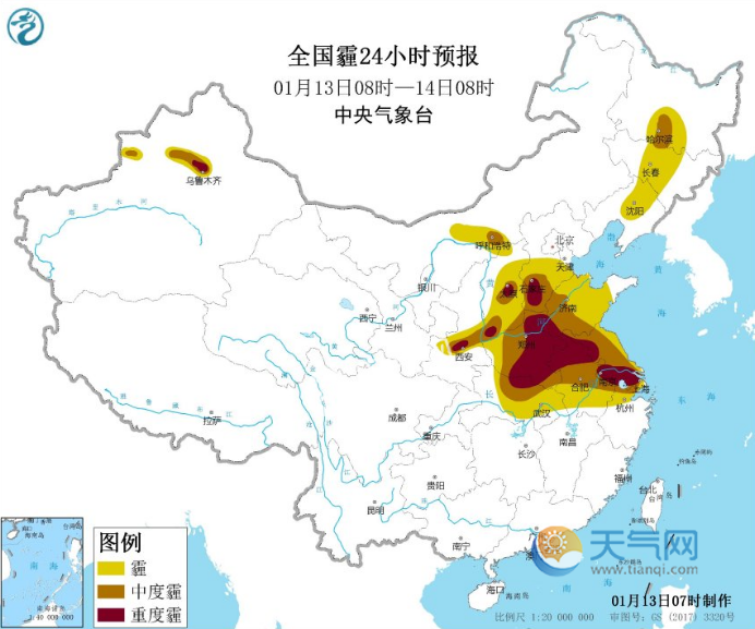 全国雾霾预报:河南山东等地雾霾最重多地现大雾
