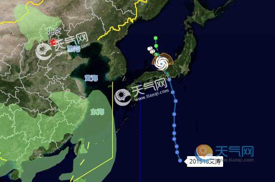 2020年第21號颱風叫什麼名字 2020年二十一號颱風路徑圖最新消息