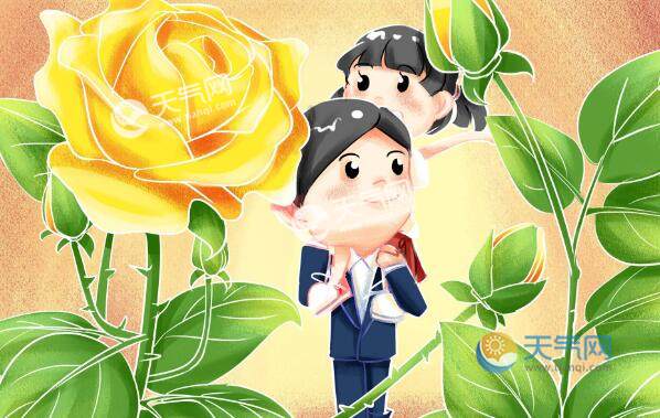 2020年5月14是什么情人节 5月14日情人节有什么寓意