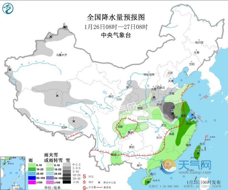 川西高原东部,西北地区东部,华北南部,黄淮大部,江淮中西部,湖北西