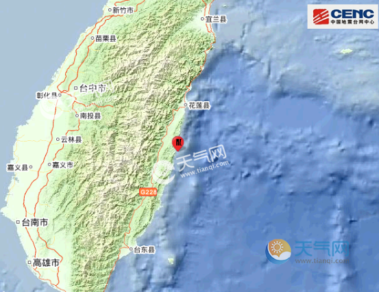 臺灣46級地震最新消息距臺灣島約3公里