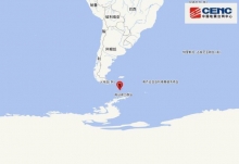 2020地震最新消息今天 德雷克海峡发生5.5级地震