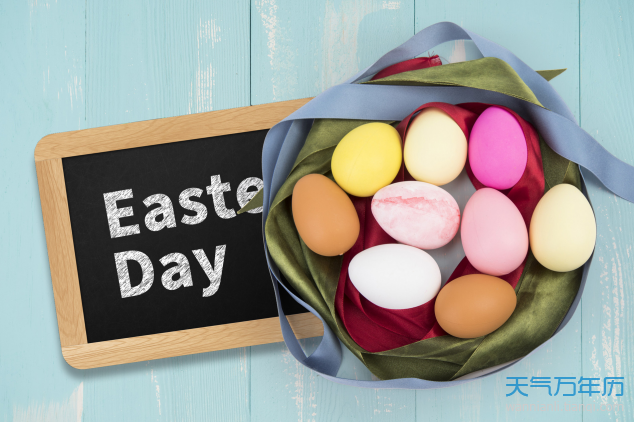 2020欧洲复活节假期 2020欧洲复活节放假时间一览