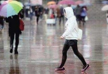 这周末贵州有阴雨相伴 今天贵阳气温再次跌至9℃