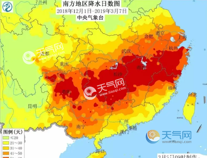 国家气候中心:中国连续8年多雨 正面负面效应分析