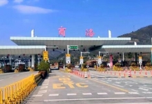 陕西省交通运输厅：西安铜川等市市际客运班线逐步恢复