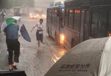 重庆东北部将有大到暴雨 主城区白天气温跌至15℃