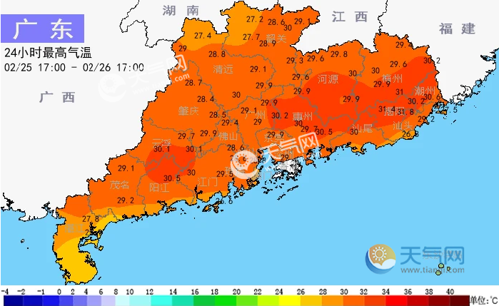 广东热到开空调?3月大降温来袭厚衣服别收