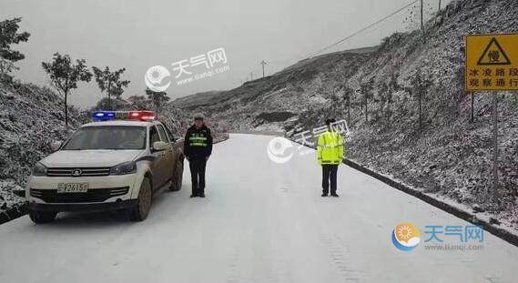 受降雪及路面結冰影響 河北河南等地高速路段交通管制