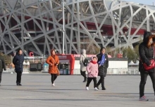 北京局地气温回暖至14℃ 明天多区出现小雨天气