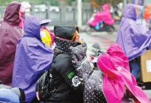 今日重庆又回归阴雨天气 主城区白天气温仅有14℃