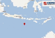 印尼巴厘岛海域发生6.2级地震 目前不会引发海啸威胁