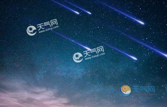 2020年4月份流星雨时间表 今年4月流星雨观测时间地点
