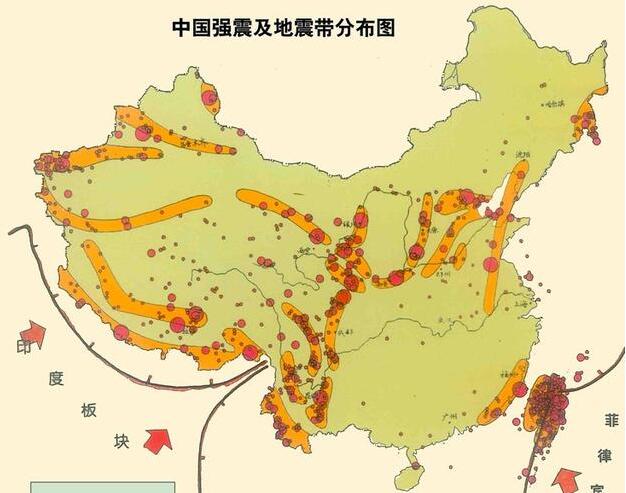 2020青海地震最新消息今天玉树州玉树市发生37级地震