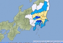 日本茨城县附近发生里氏4.8级地震 震源震度约70千米