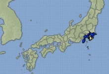 日本千叶县发生5.0级地震 东京都等地均有明显震感