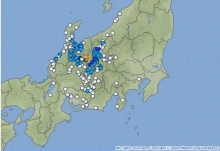日本歧阜县发生5.3级地震 长野县等周边地区均有震感