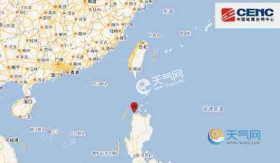 5月28日下午1点17分许,位于菲律宾吕宋岛拉乌尼翁省附近海域发生5