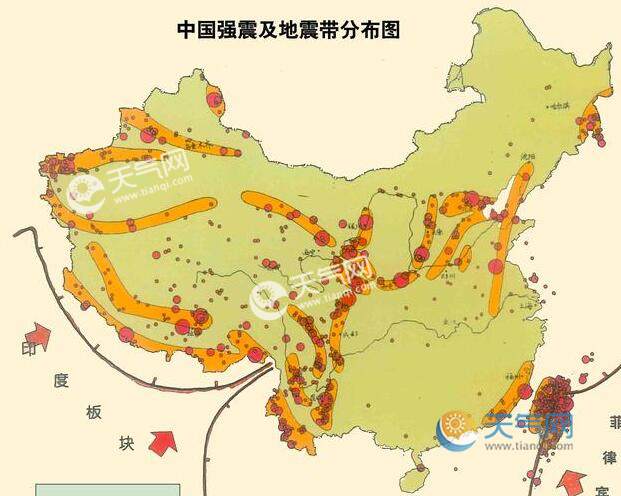 2020雲南地震最新消息今天昭通市永善縣發生32級地震