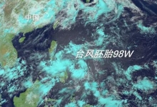 深圳台风网最新消息2020 第2号鹦鹉台风路径实时发布今天