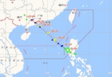 第2号台风最新消息实时路径图 鹦鹉台风12号生成会不会影响广州