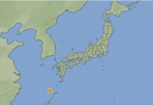 日本鹿儿岛县附近海域发生6.3级地震 此次地震未引发海啸