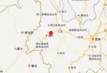 云南地震最新消息今天 大理州永平县发生3.4级地震