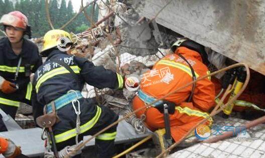 9级地震 目前尚无人员伤亡报告