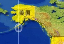美国阿拉斯加7.8级地震最新消息 无人员伤亡海啸预警已解除