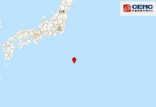日本地震最新消息今天更新 日本本州东南海域发生5.7级地震
