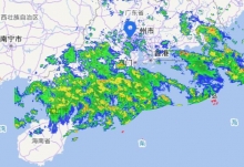 2020广东台风最新消息今天 3号台风影响广东迎暴雨