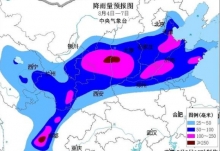 华中西北未来4天有降雨 最大降水量250毫米～300毫米