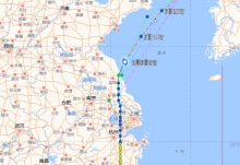 2020台风黑格比最新消息 黑格比离开浙江向黄海离去