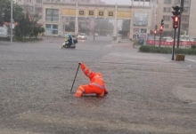 12日北京有大暴雨天气 北京防汛办建议各单位弹性工作