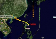7号台风“海高斯”减弱为热带风暴 预计今天傍晚前后进入广西