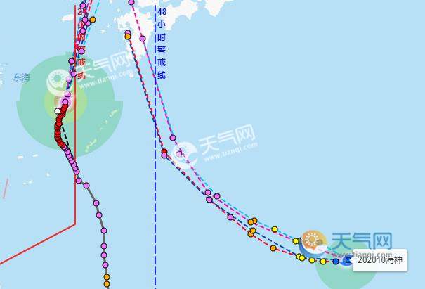 10号台风实时最新消息2020 台风"海神"将成为今年第二个超强台风级